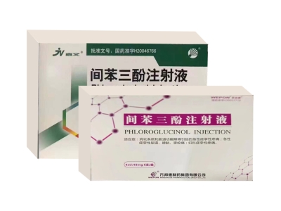 间苯三酚注射液