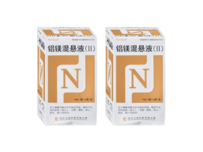铝镁混悬液（II）