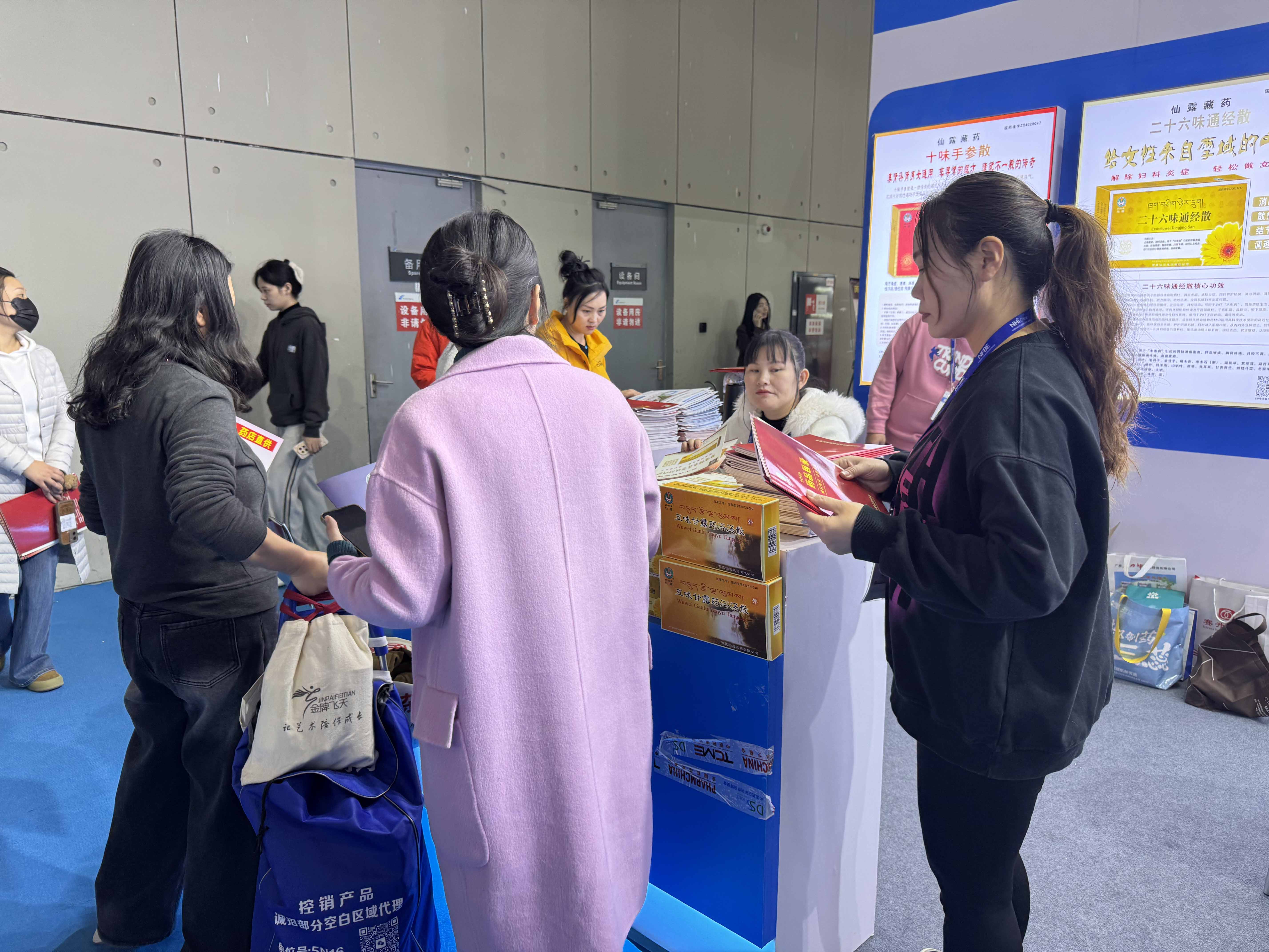 微信图片_20251121104503