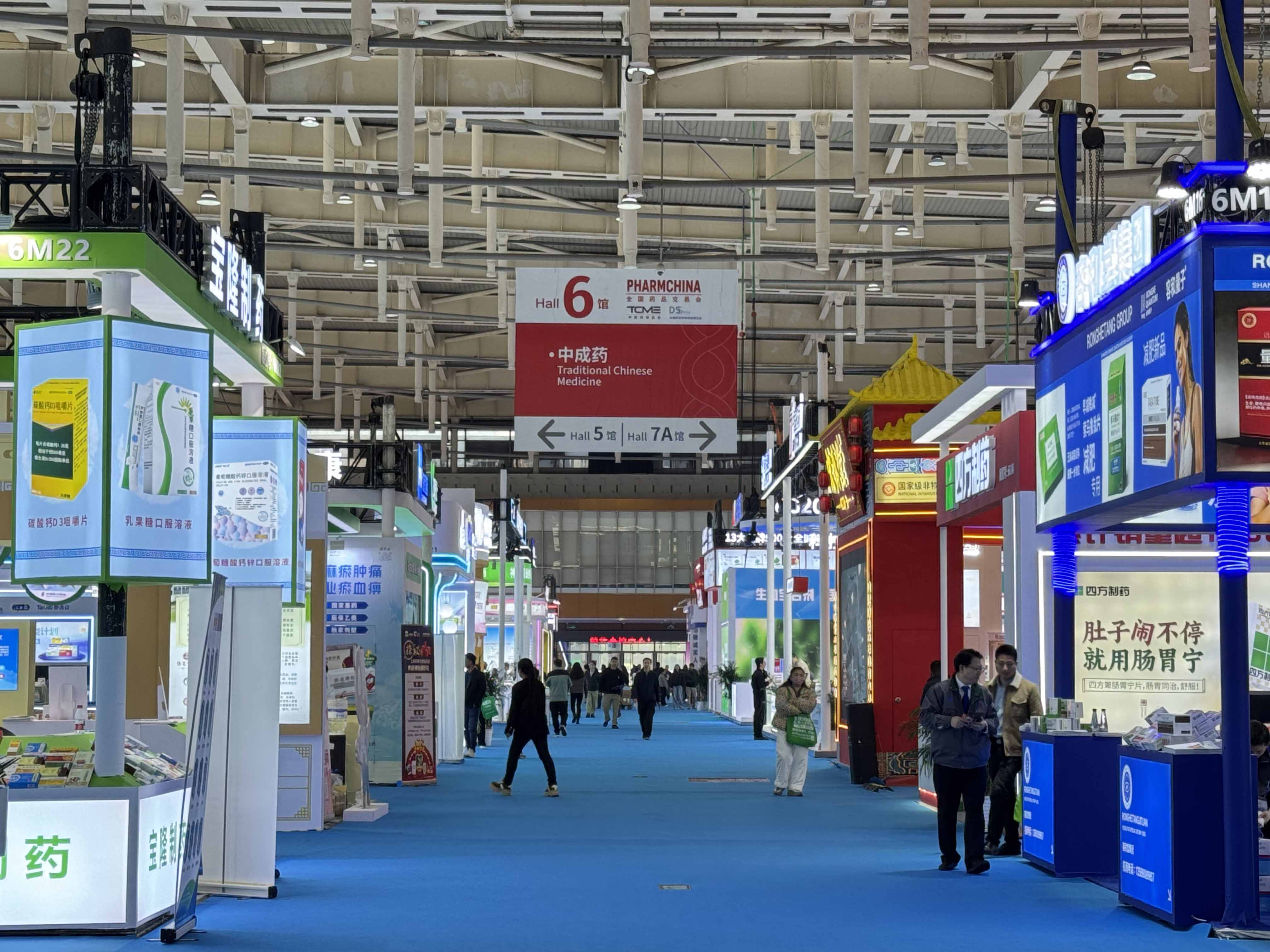 微信图片_20251121104830