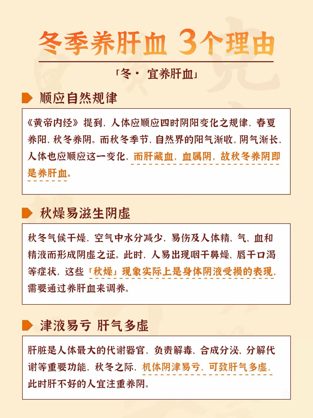 微信图片_20251129104343 微信图片_20251129104343