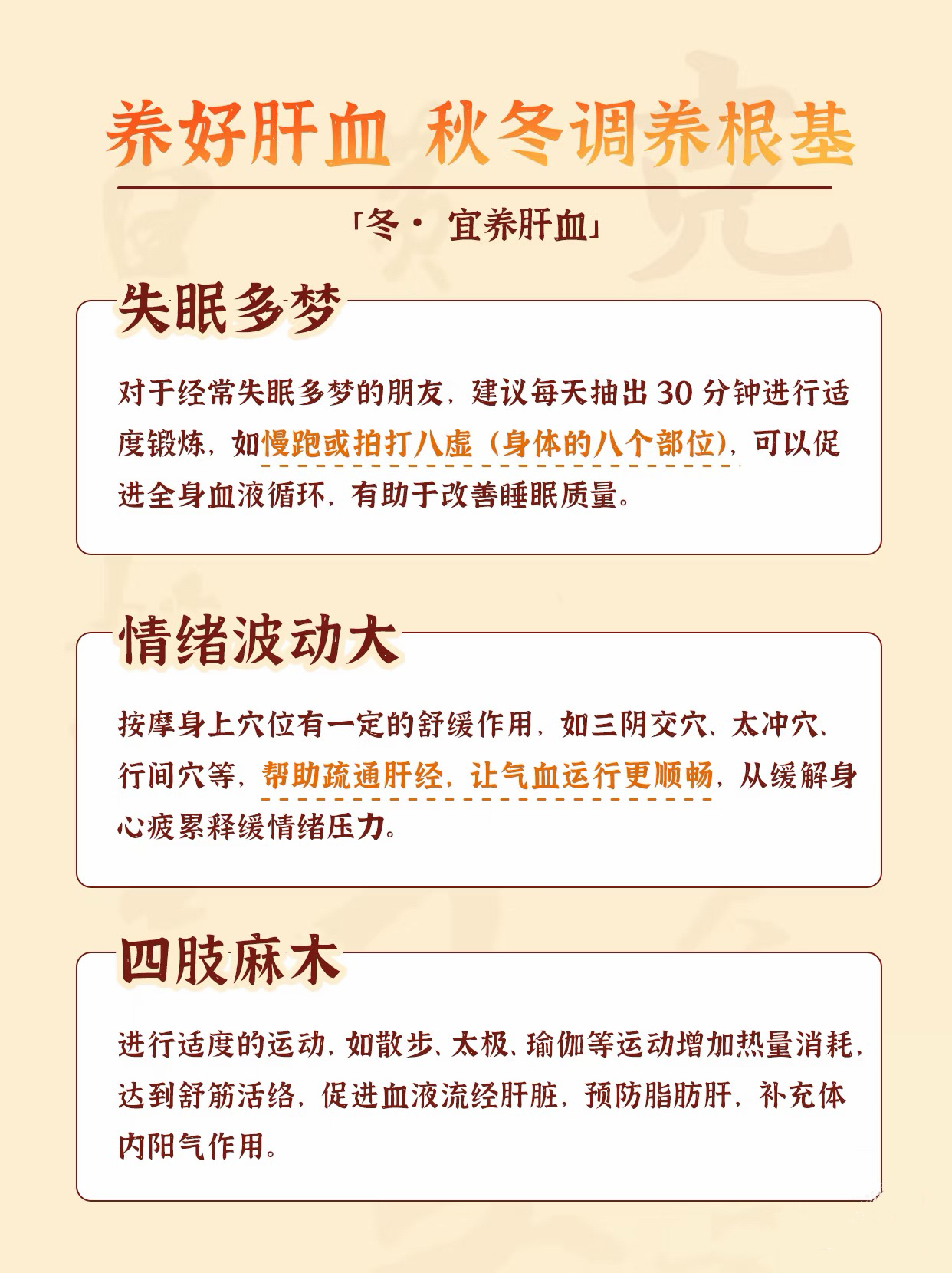 微信图片_20251129104353 微信图片_20251129104353