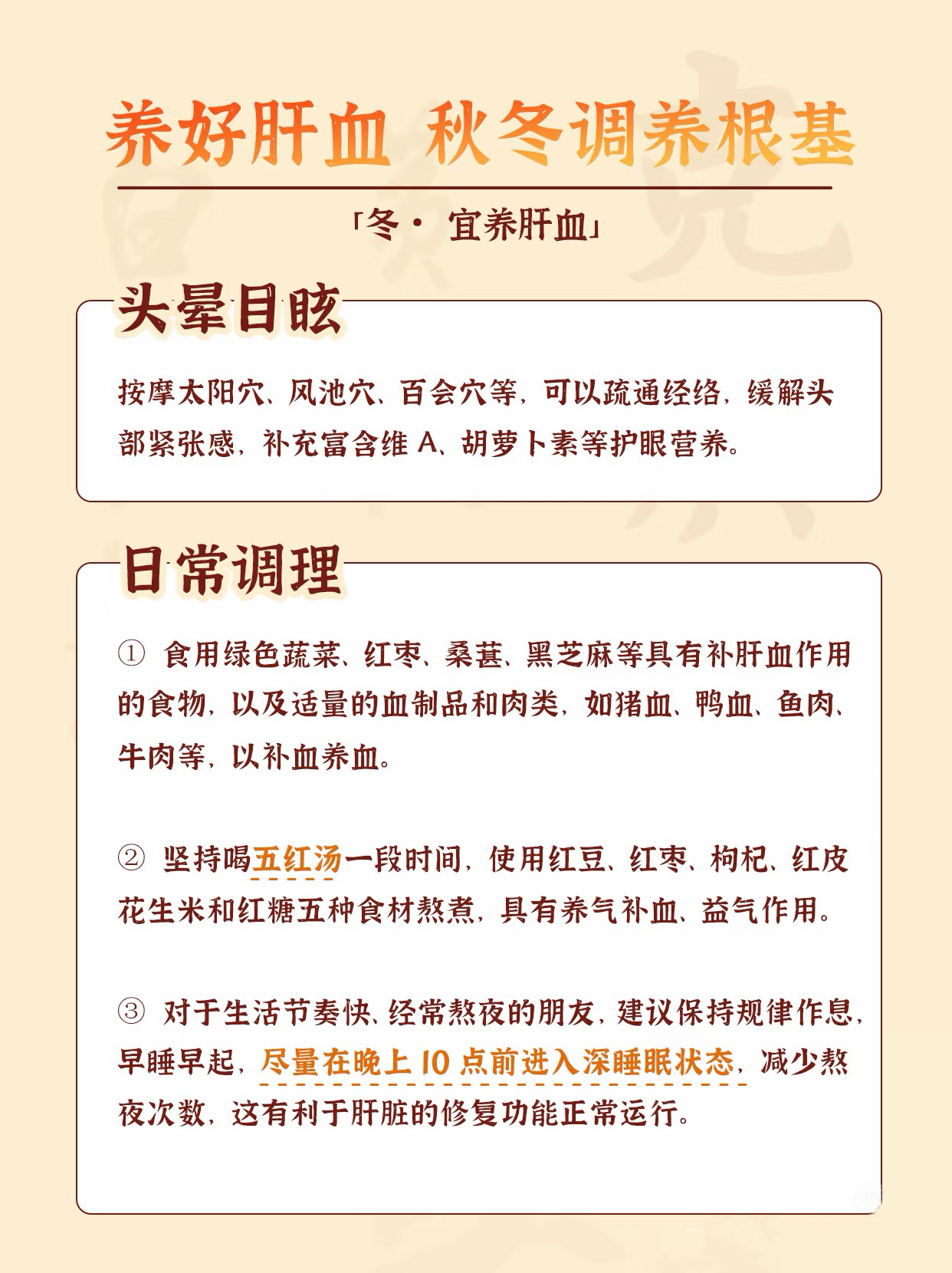 微信图片_20251129104357 微信图片_20251129104357