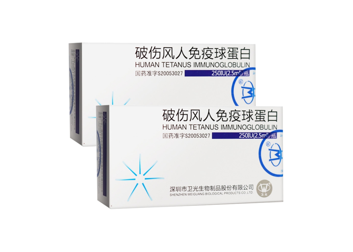 破伤风人免疫球蛋白