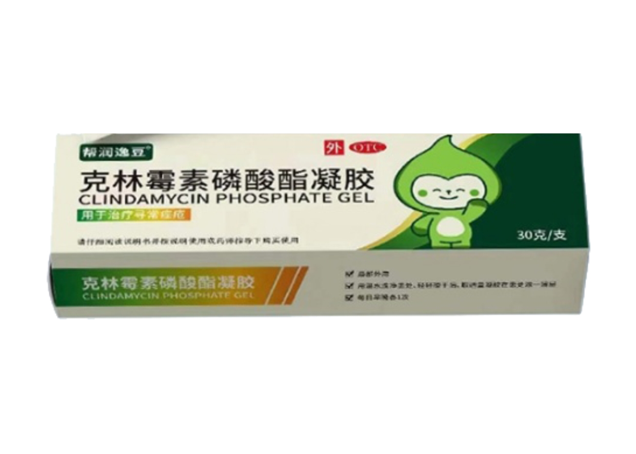 克林霉素磷酸酯凝胶