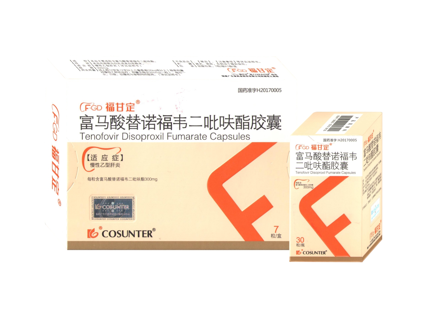 富马酸替诺福韦二吡呋酯胶囊