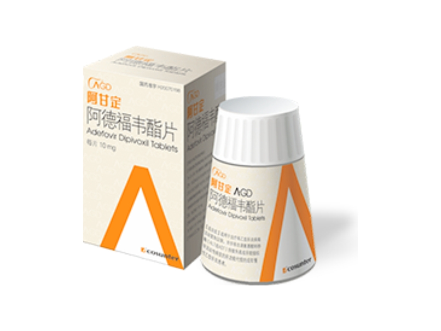 阿德福韦酯片