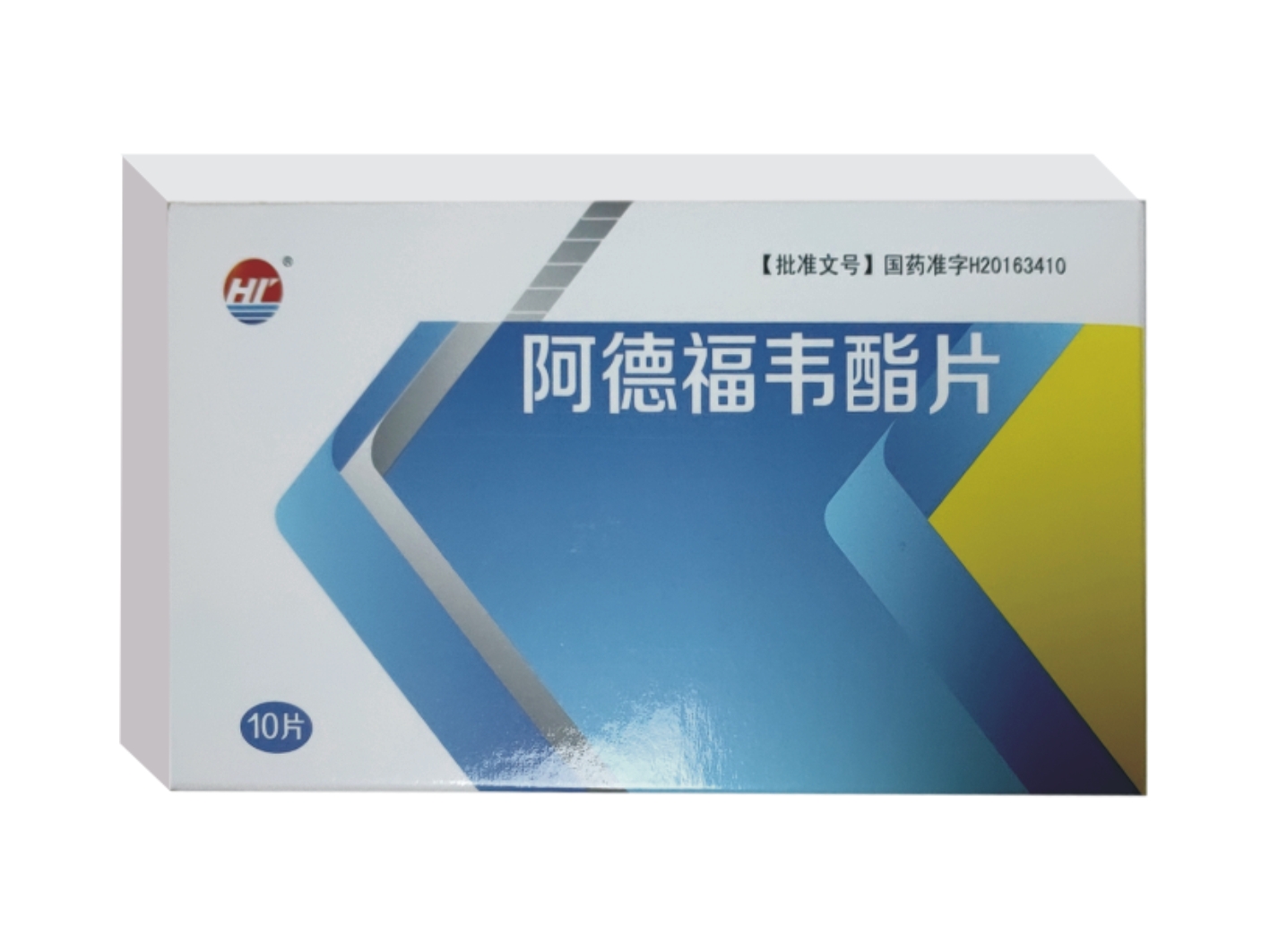 阿德福韦酯片01