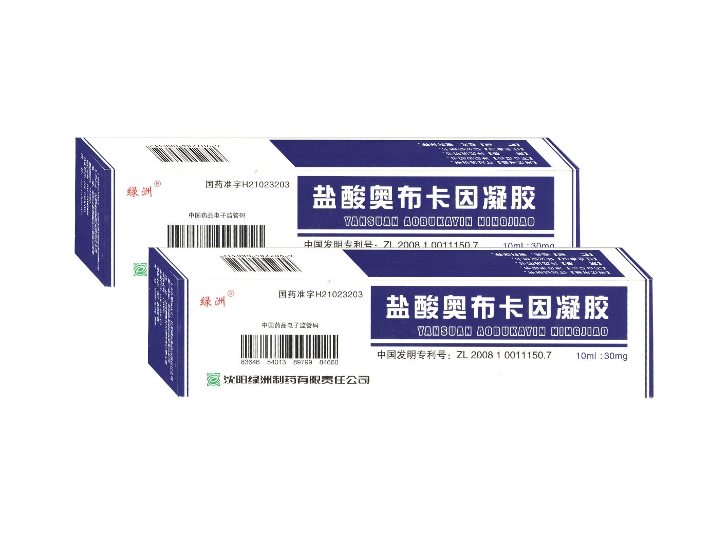 盐酸奥布卡因凝胶
