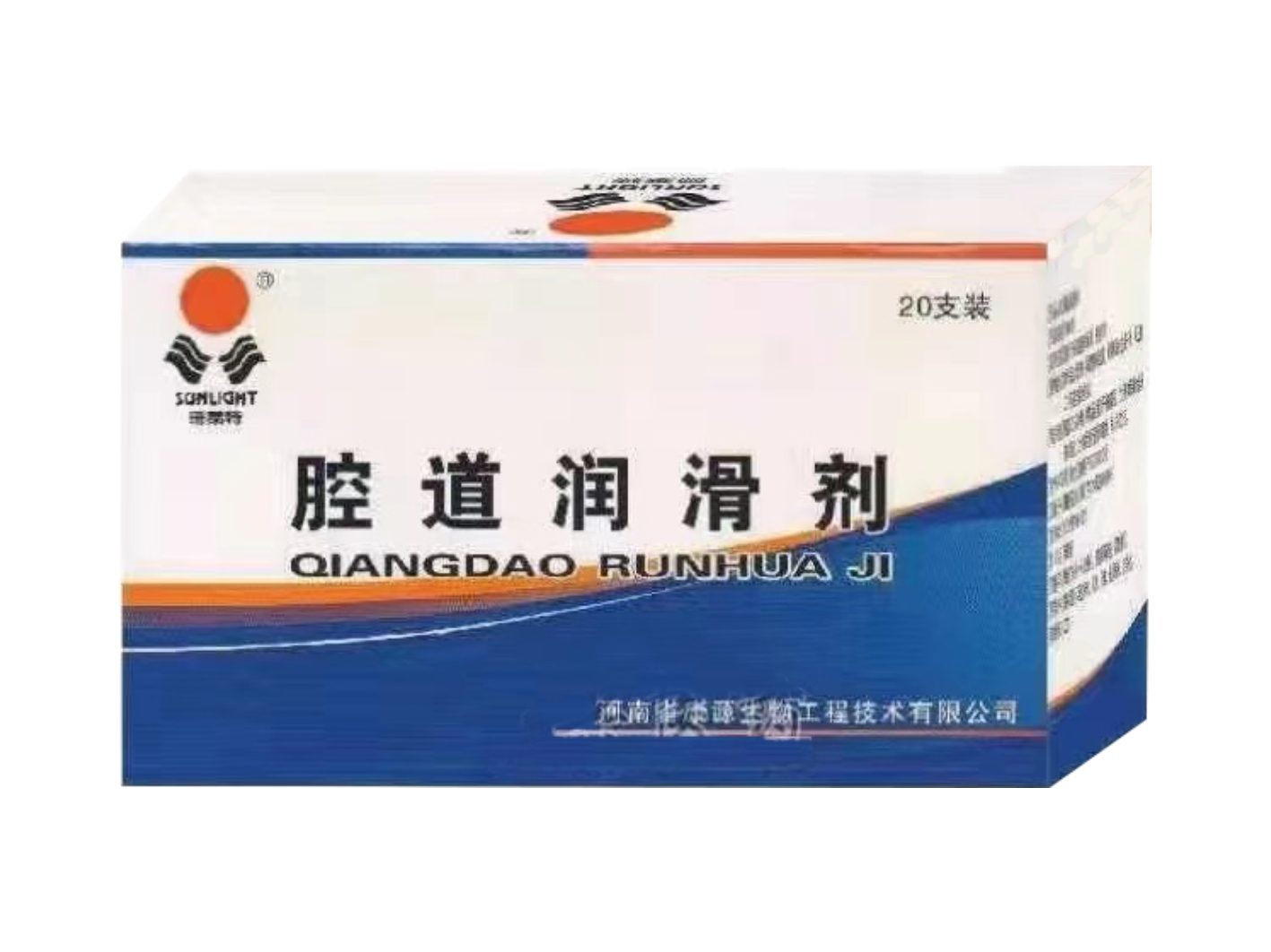 腔道润滑剂 腔道润滑剂