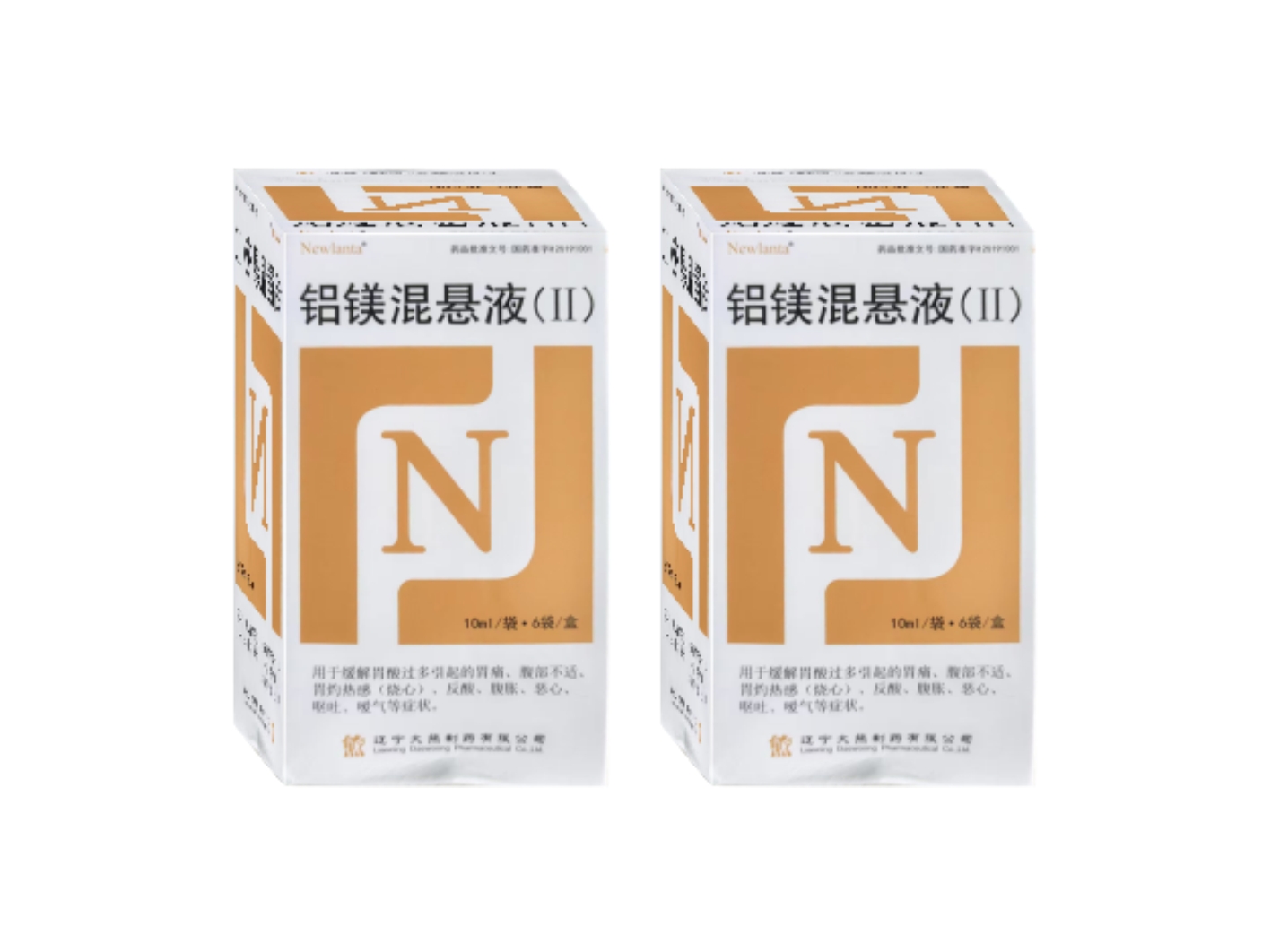 铝镁混悬液 铝镁混悬液