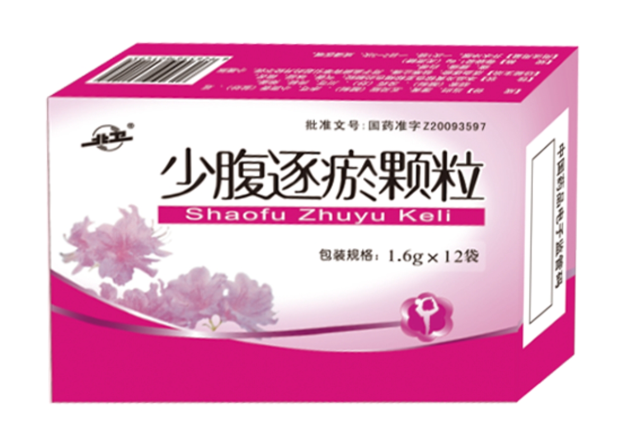 少腹逐瘀颗粒
